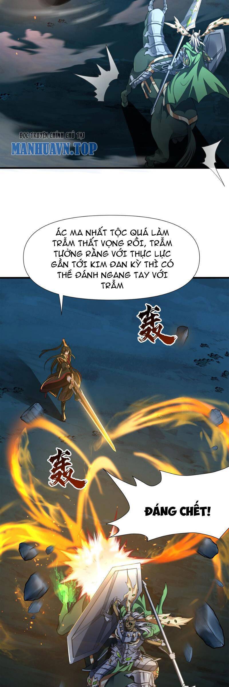 Tần Hoàng Trở Về! Ta Là Thiên Cổ Tiên Đế: Chapter 12