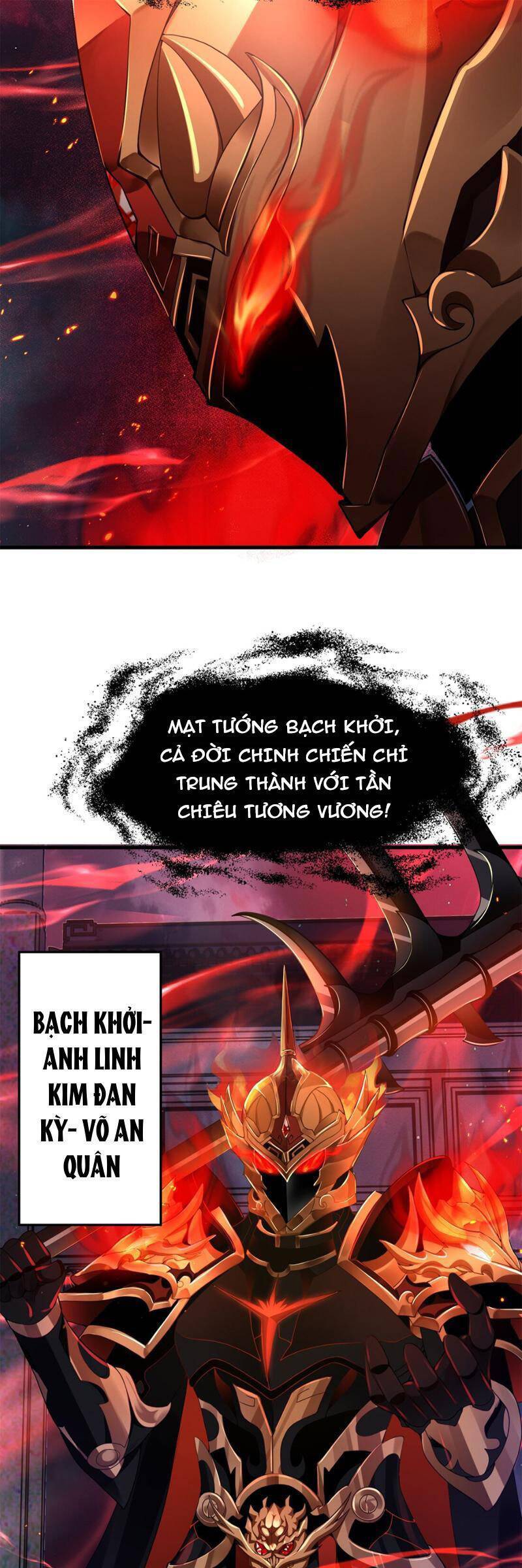 Tần Hoàng Trở Về! Ta Là Thiên Cổ Tiên Đế: Chapter 12