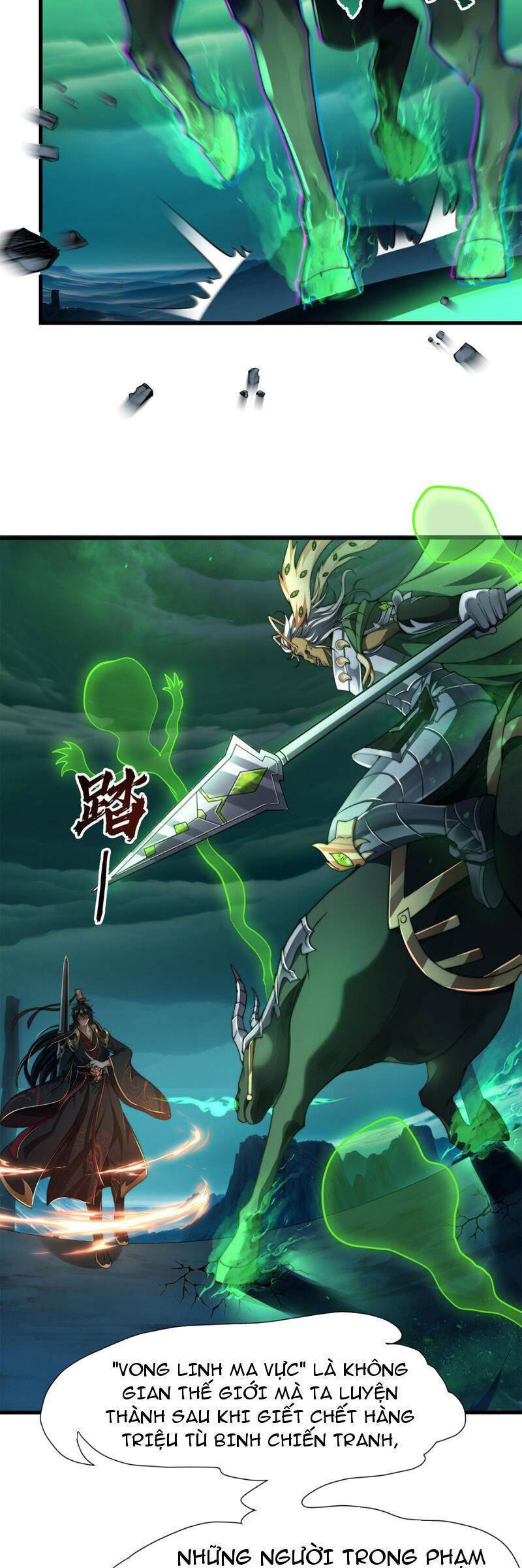 Tần Hoàng Trở Về! Ta Là Thiên Cổ Tiên Đế: Chapter 12