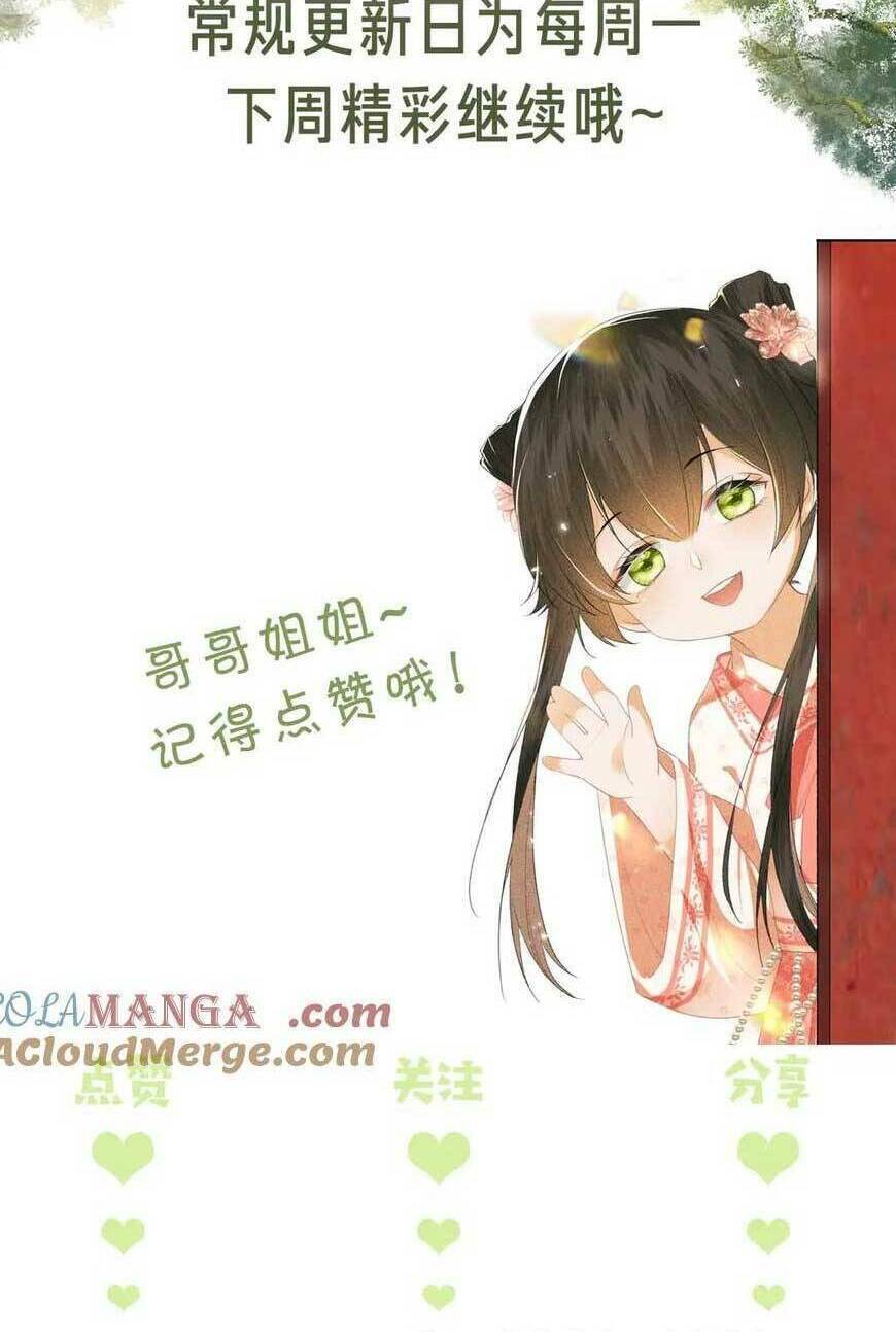 Mãn Cấp Trà Xanh Xuyên Không Thành Tiểu Đáng Thương: Chapter 111