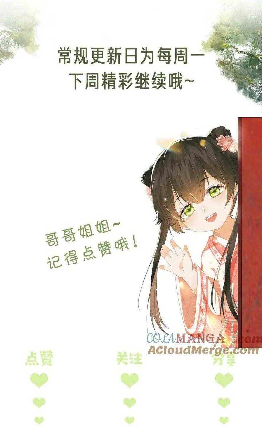 Mãn Cấp Trà Xanh Xuyên Không Thành Tiểu Đáng Thương: Chapter 112