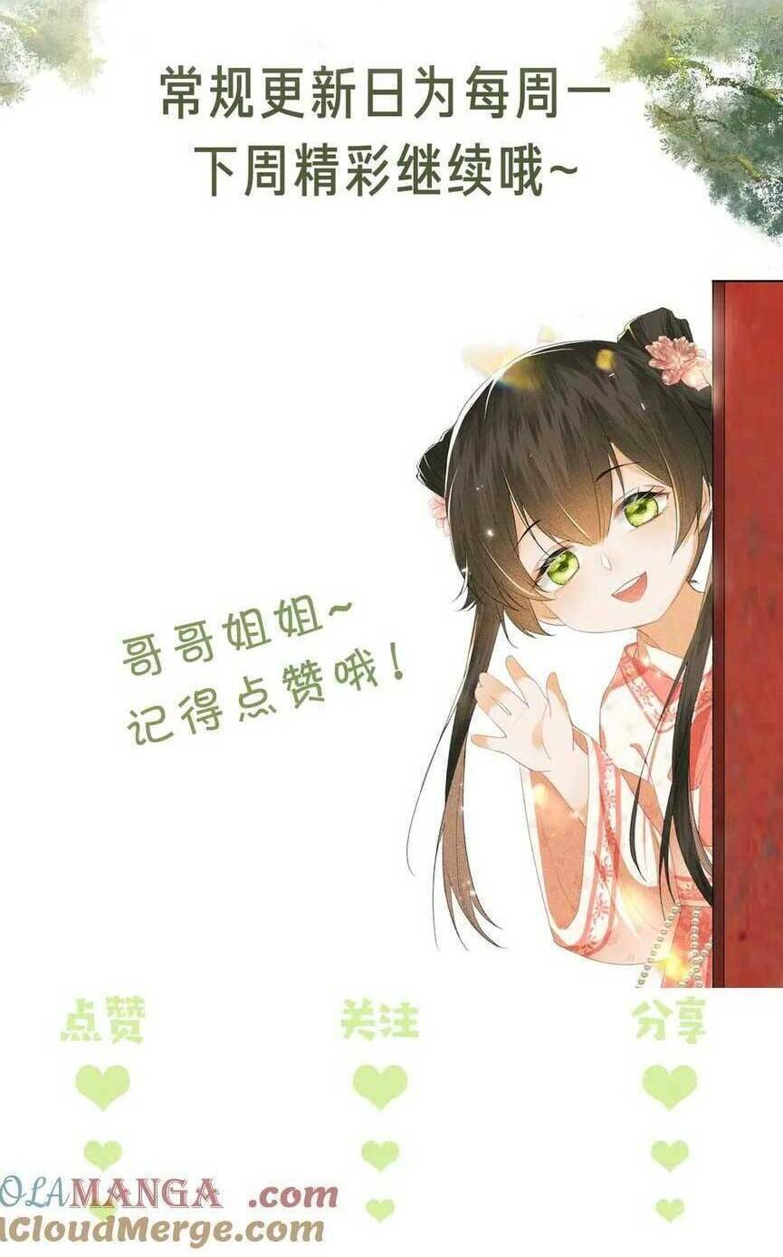 Mãn Cấp Trà Xanh Xuyên Không Thành Tiểu Đáng Thương: Chapter 113