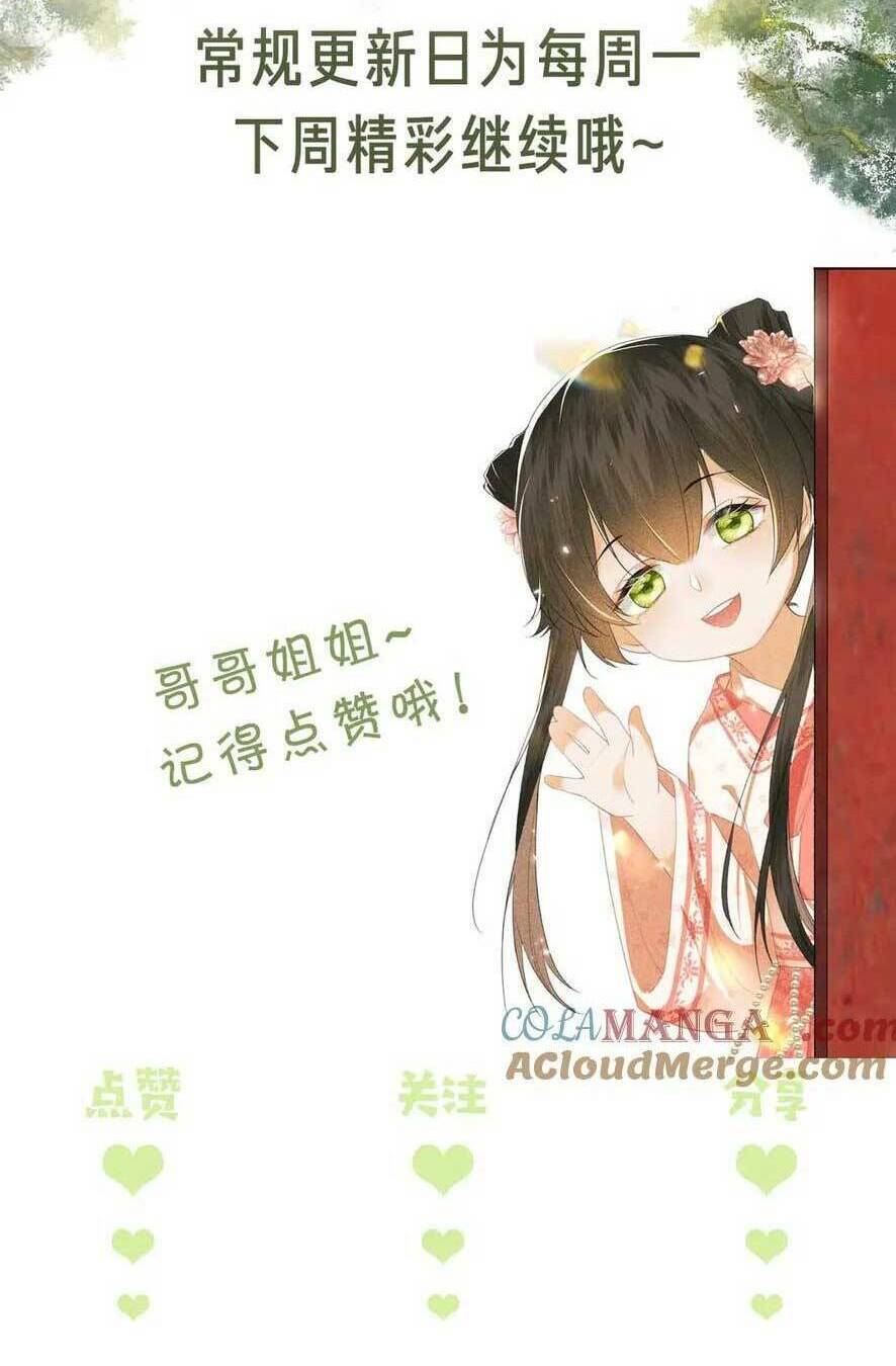 Mãn Cấp Trà Xanh Xuyên Không Thành Tiểu Đáng Thương: Chapter 114
