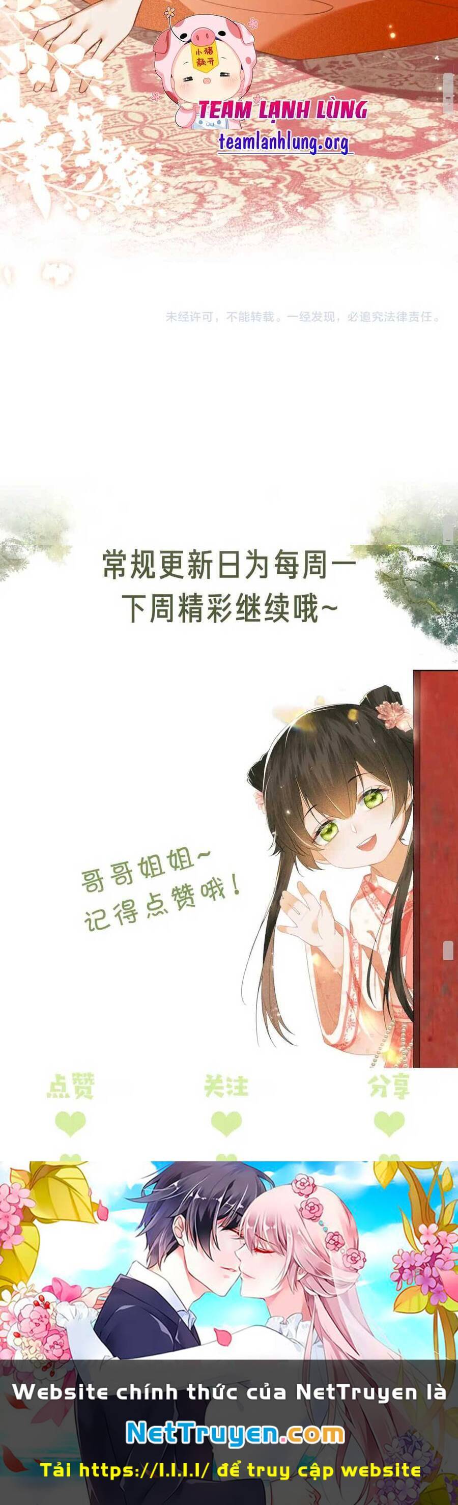 Mãn Cấp Trà Xanh Xuyên Không Thành Tiểu Đáng Thương: Chapter 116