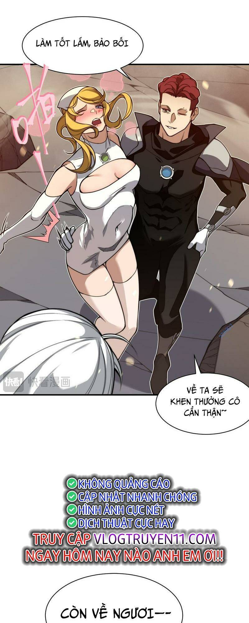 Quỷ Tiến Hóa: Chapter 51