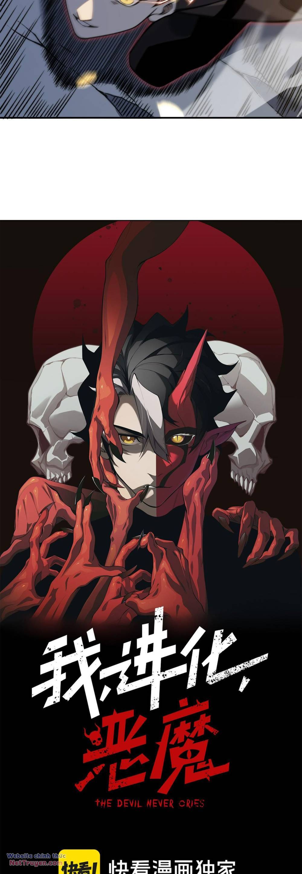 Quỷ Tiến Hóa: Chapter 54