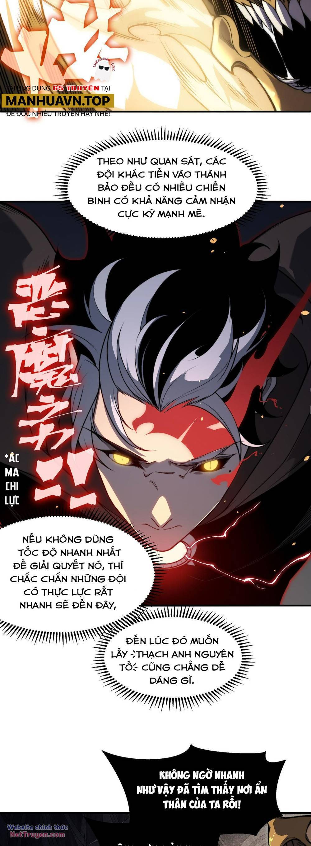 Quỷ Tiến Hóa: Chapter 54
