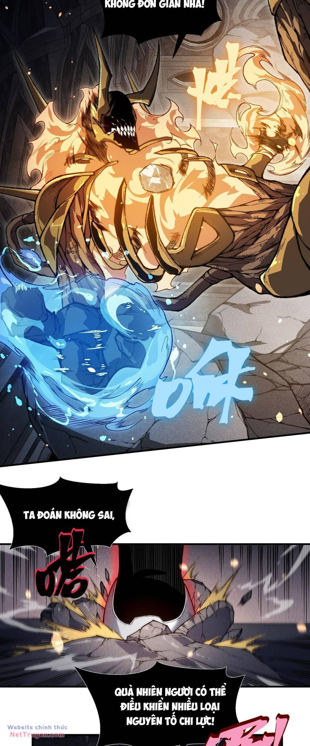 Quỷ Tiến Hóa: Chapter 54