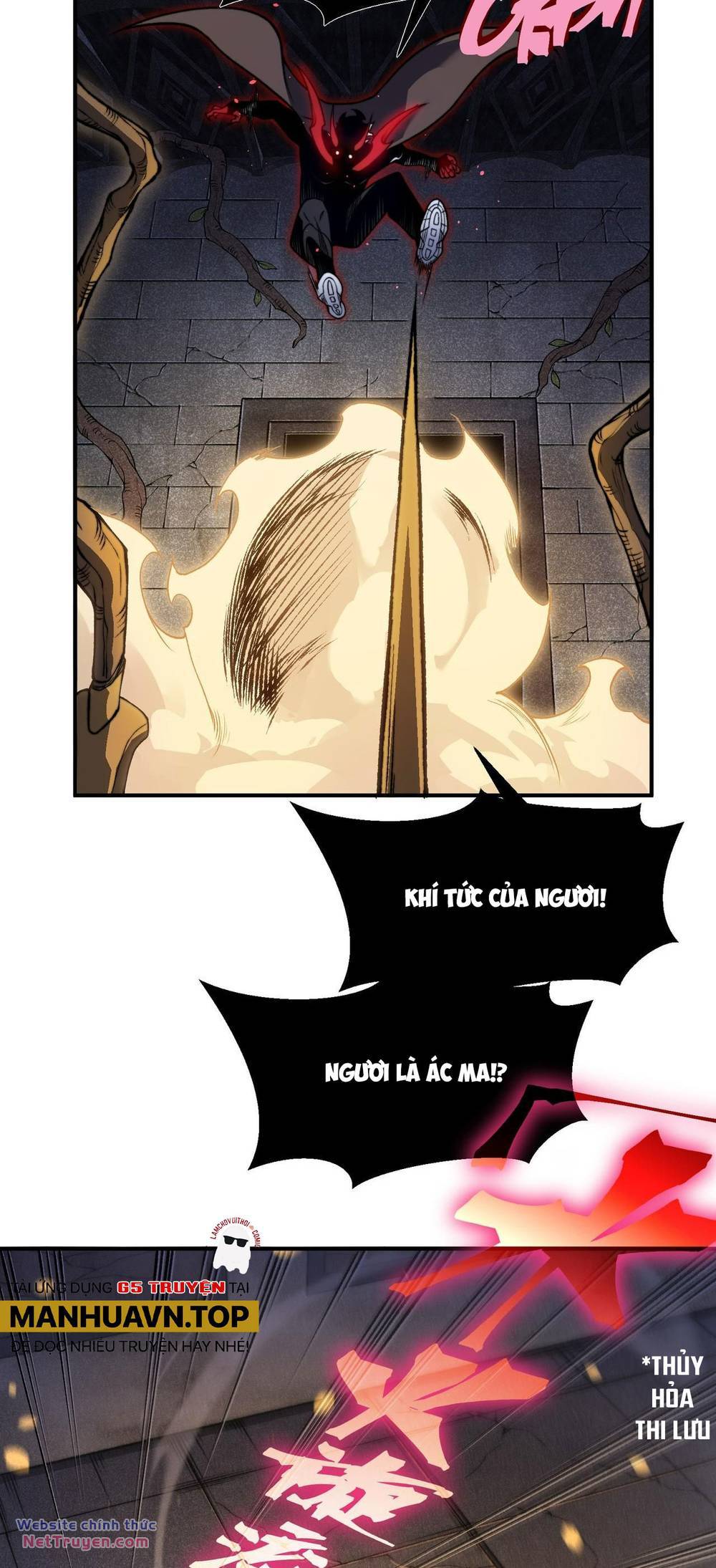 Quỷ Tiến Hóa: Chapter 54