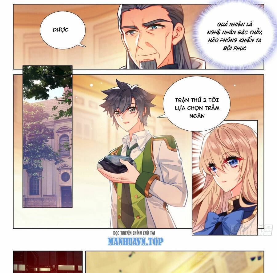 Long Vương Truyền Thuyết: Chapter 345