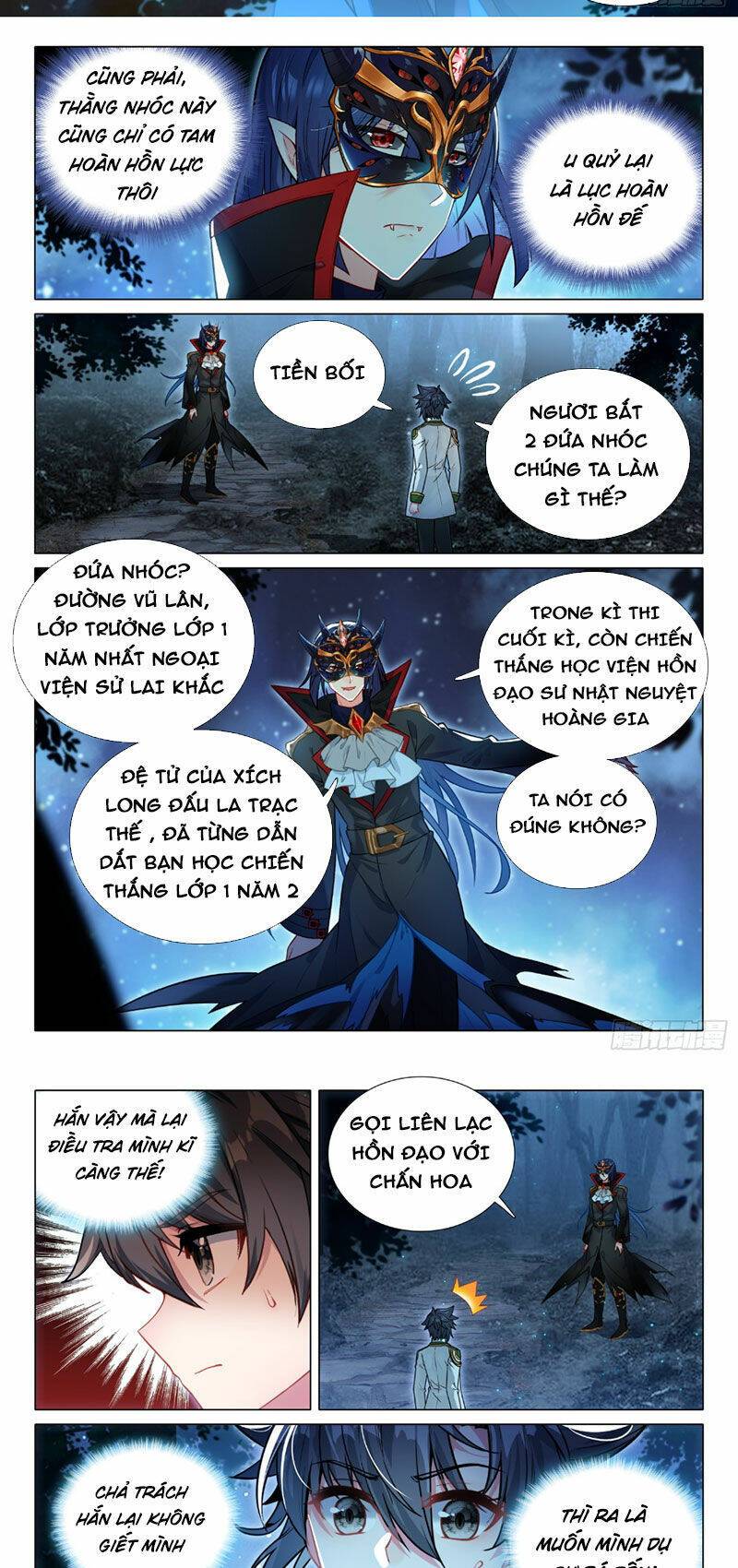 Long Vương Truyền Thuyết: Chapter 347