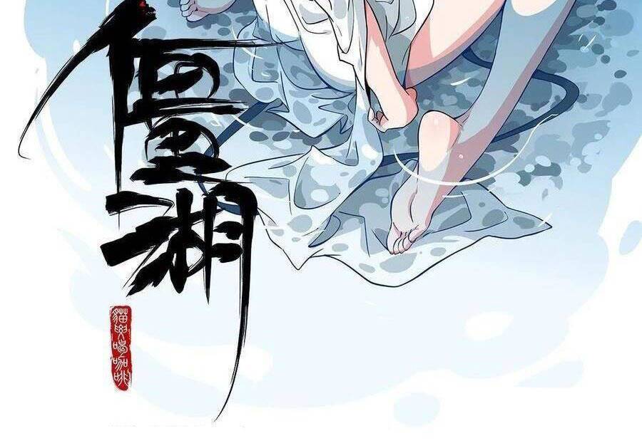 Truyền Võ: Chương 209