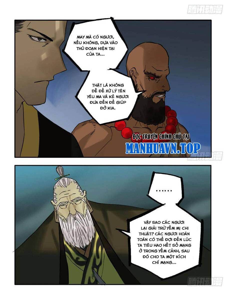 Truyền Võ: Chương 210