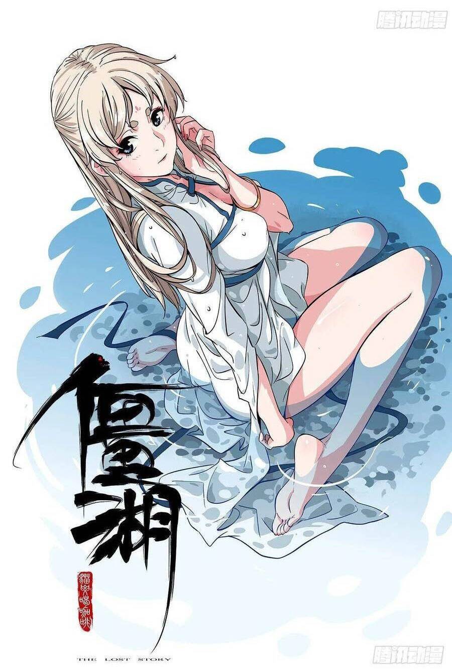 Truyền Võ: Chương 210