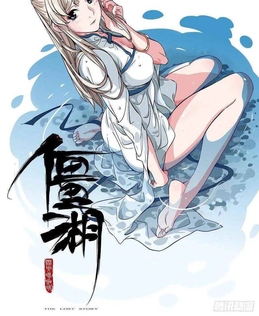 Truyền Võ: Chương 215