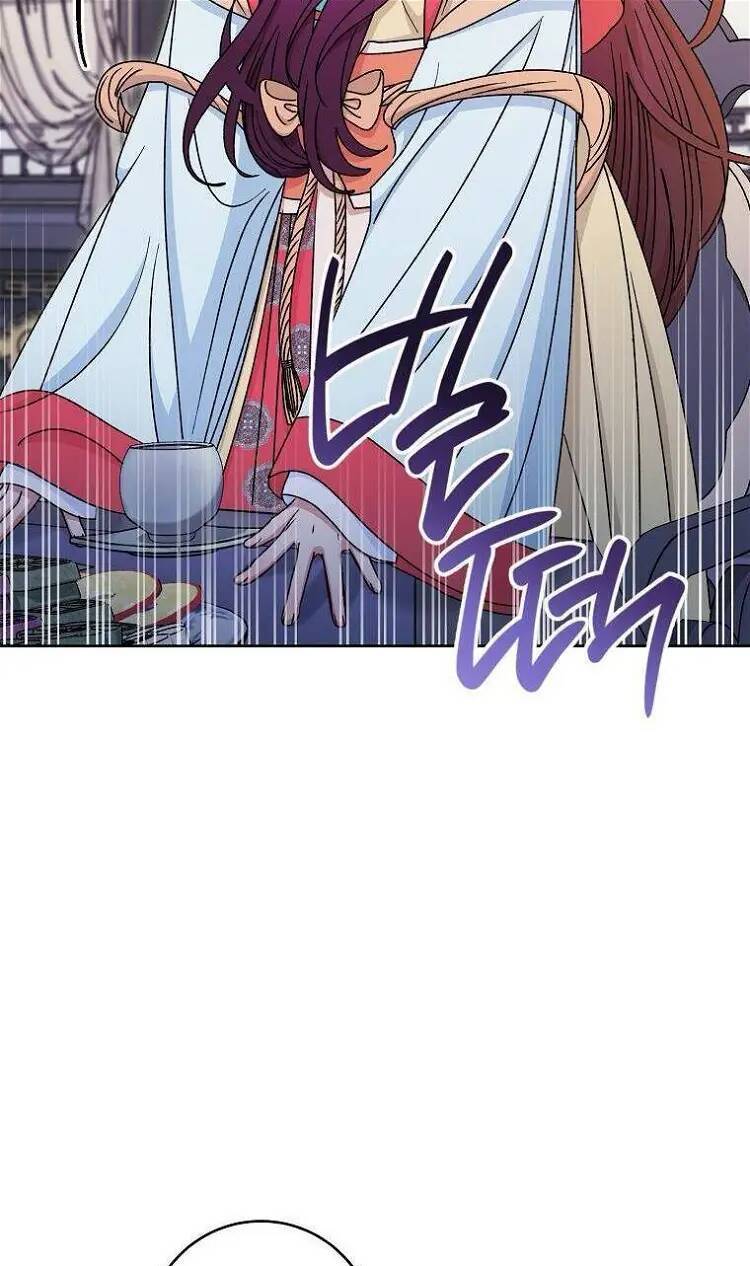 Tiểu thiếp chỉ muốn sống yên bình: Chapter 57