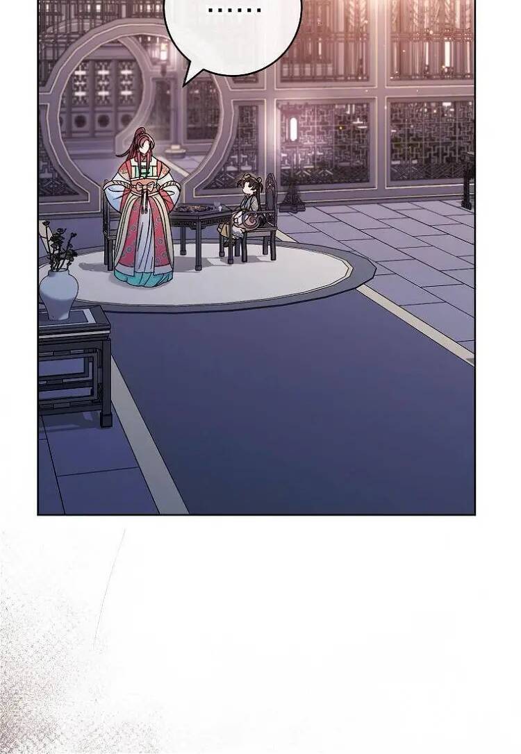 Tiểu thiếp chỉ muốn sống yên bình: Chapter 57