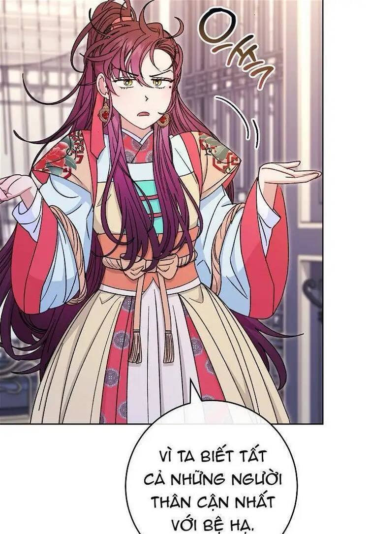 Tiểu thiếp chỉ muốn sống yên bình: Chapter 57