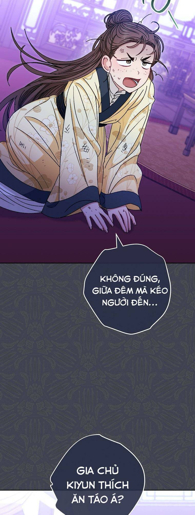 Tiểu thiếp chỉ muốn sống yên bình: Chapter 59