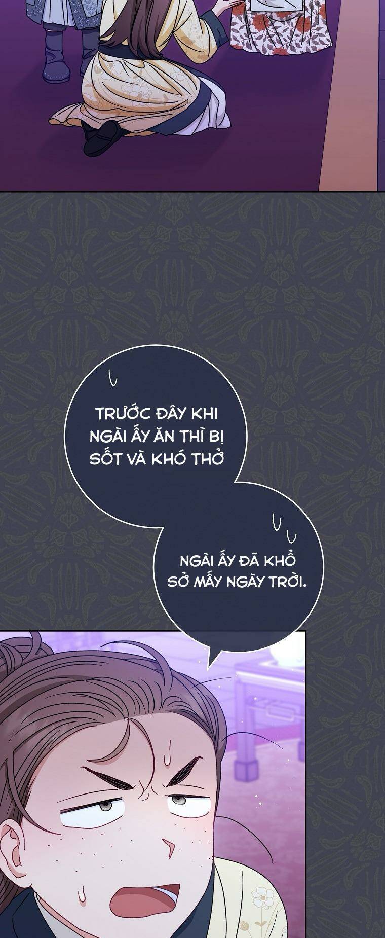 Tiểu thiếp chỉ muốn sống yên bình: Chapter 59