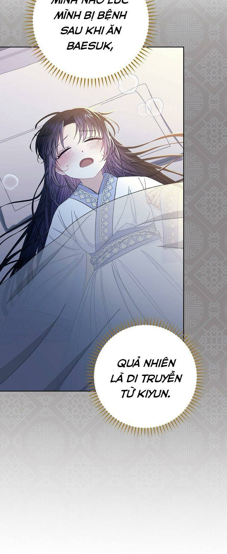 Tiểu thiếp chỉ muốn sống yên bình: Chapter 59