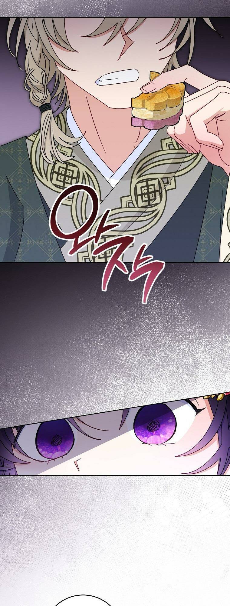 Tiểu thiếp chỉ muốn sống yên bình: Chapter 59
