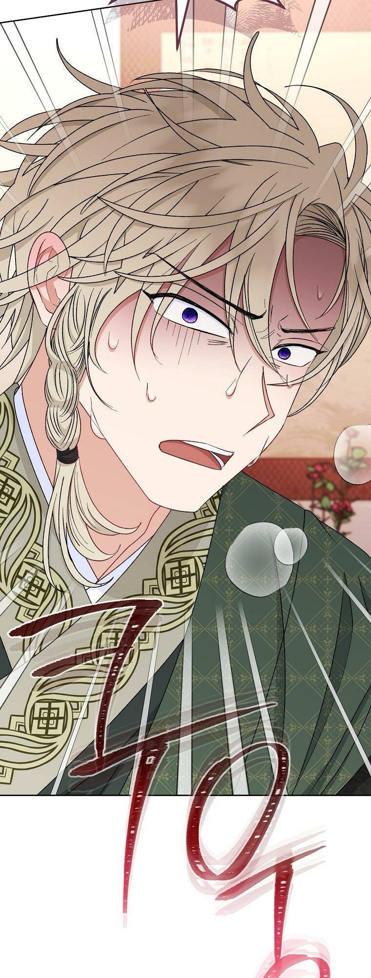 Tiểu thiếp chỉ muốn sống yên bình: Chapter 59