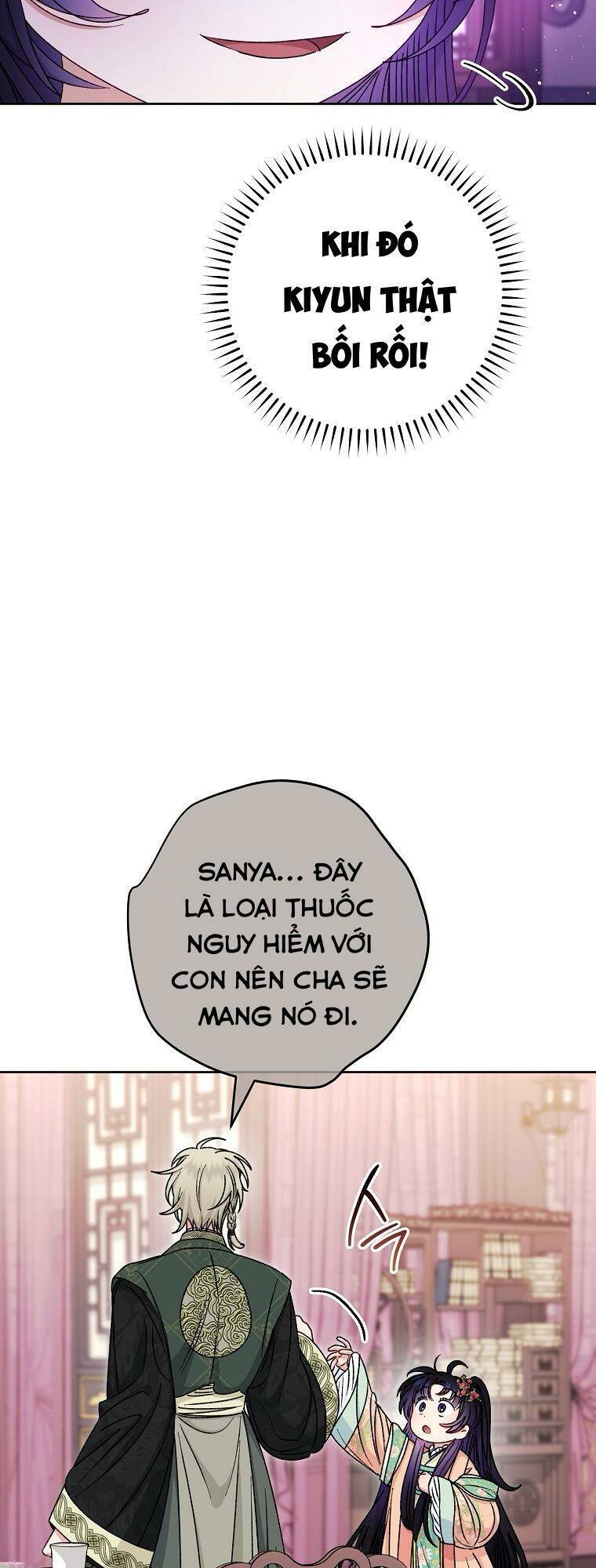 Tiểu thiếp chỉ muốn sống yên bình: Chapter 59