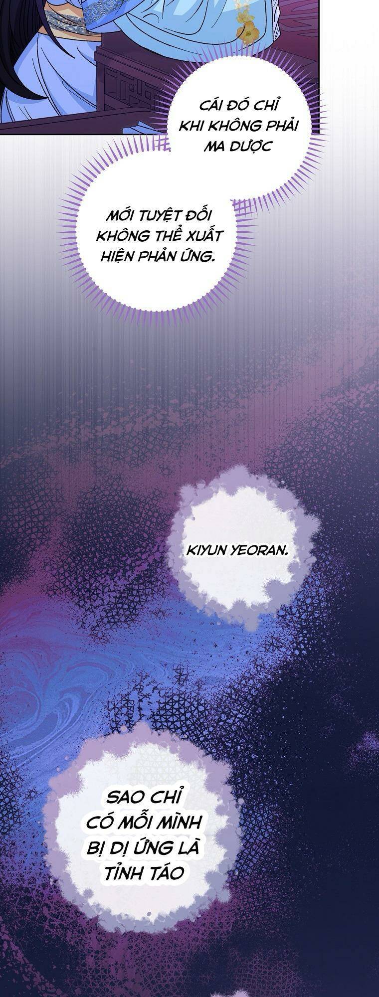 Tiểu thiếp chỉ muốn sống yên bình: Chapter 59