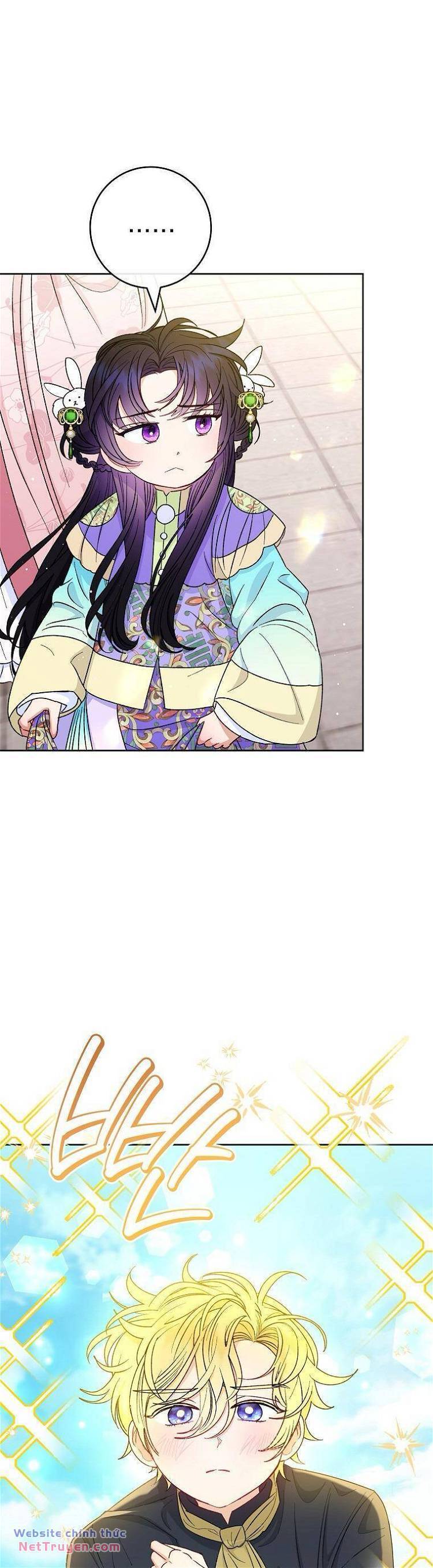 Tiểu thiếp chỉ muốn sống yên bình: Chapter 60