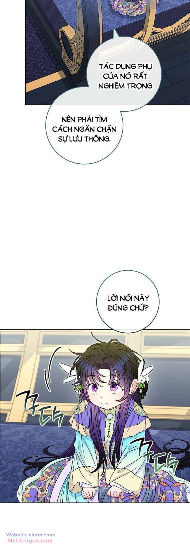 Tiểu thiếp chỉ muốn sống yên bình: Chapter 60