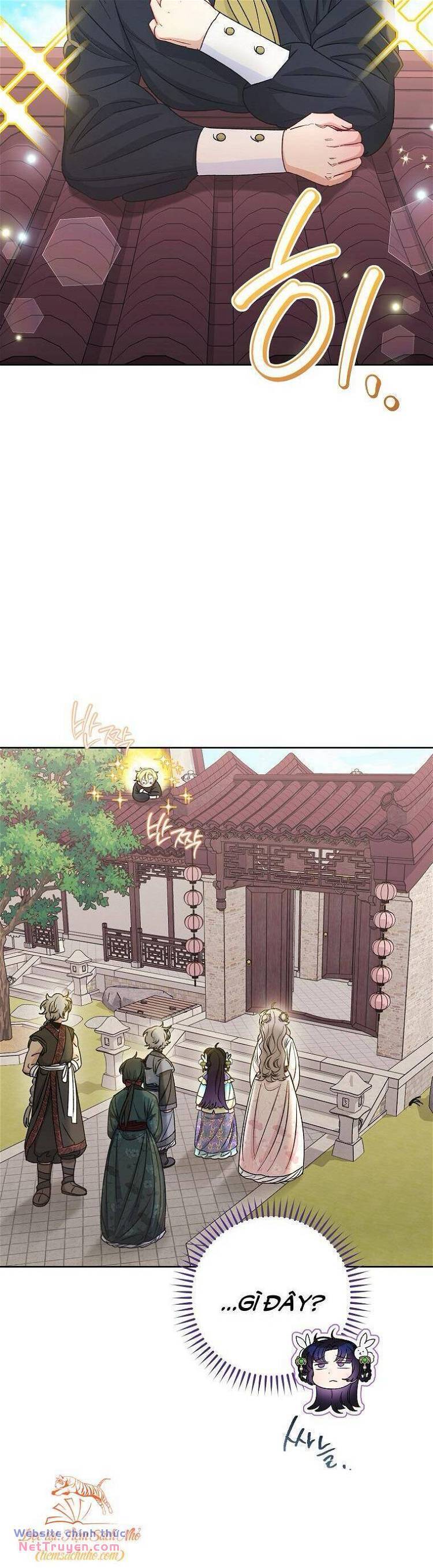 Tiểu thiếp chỉ muốn sống yên bình: Chapter 60