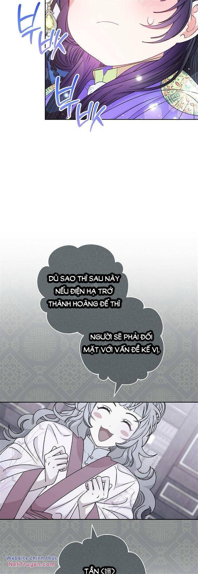 Tiểu thiếp chỉ muốn sống yên bình: Chapter 60
