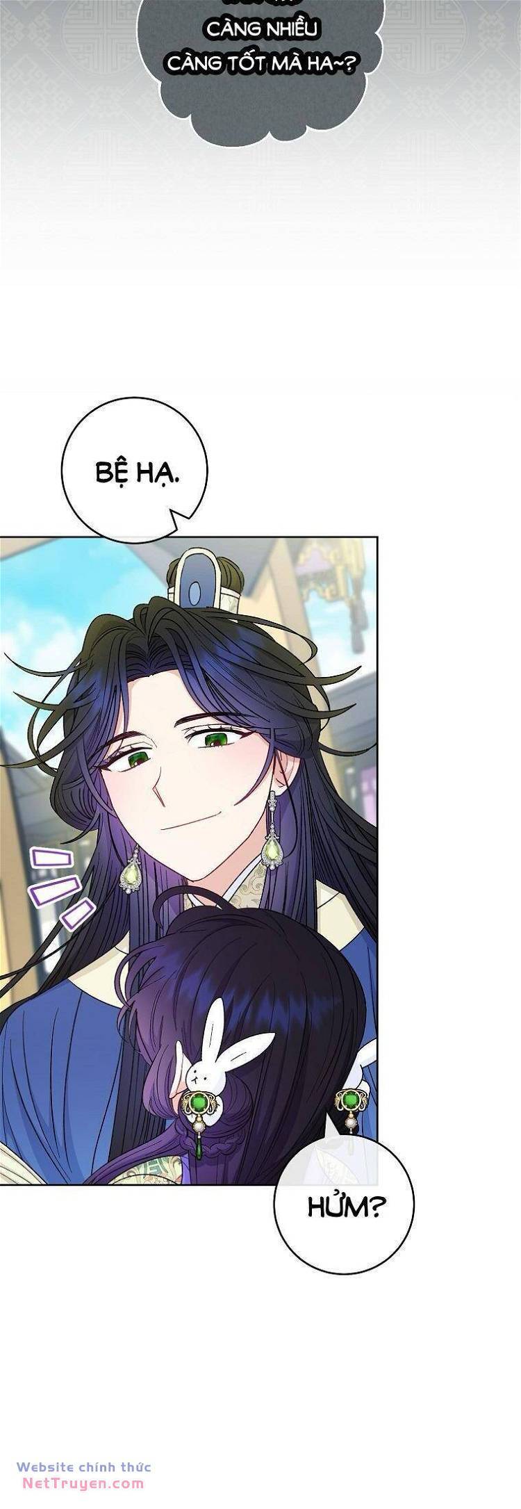 Tiểu thiếp chỉ muốn sống yên bình: Chapter 60