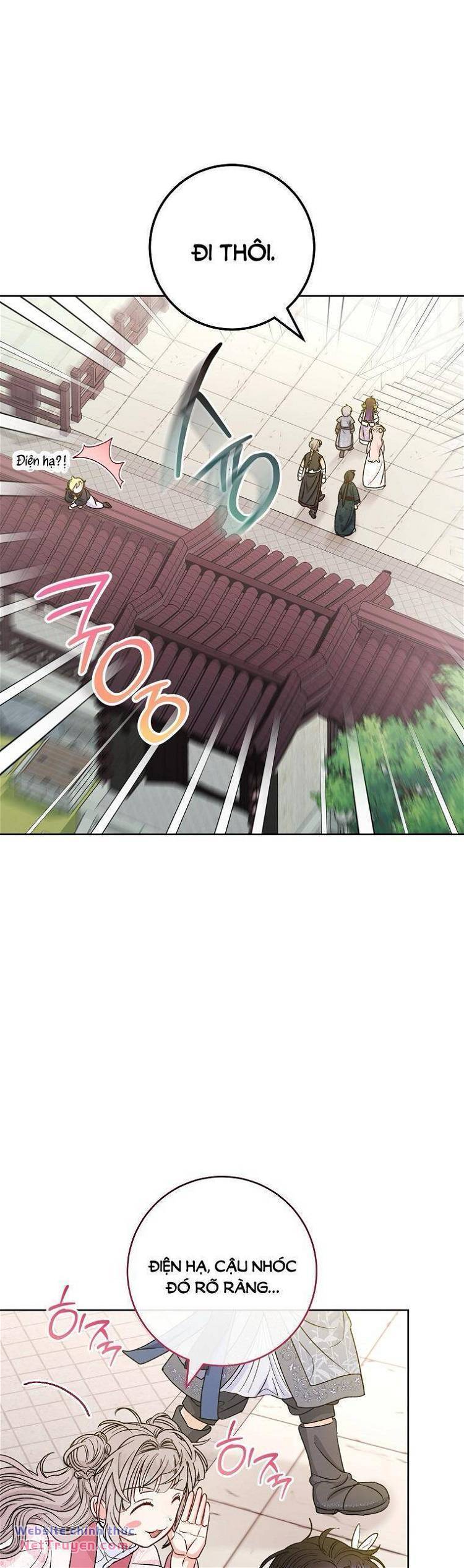 Tiểu thiếp chỉ muốn sống yên bình: Chapter 60