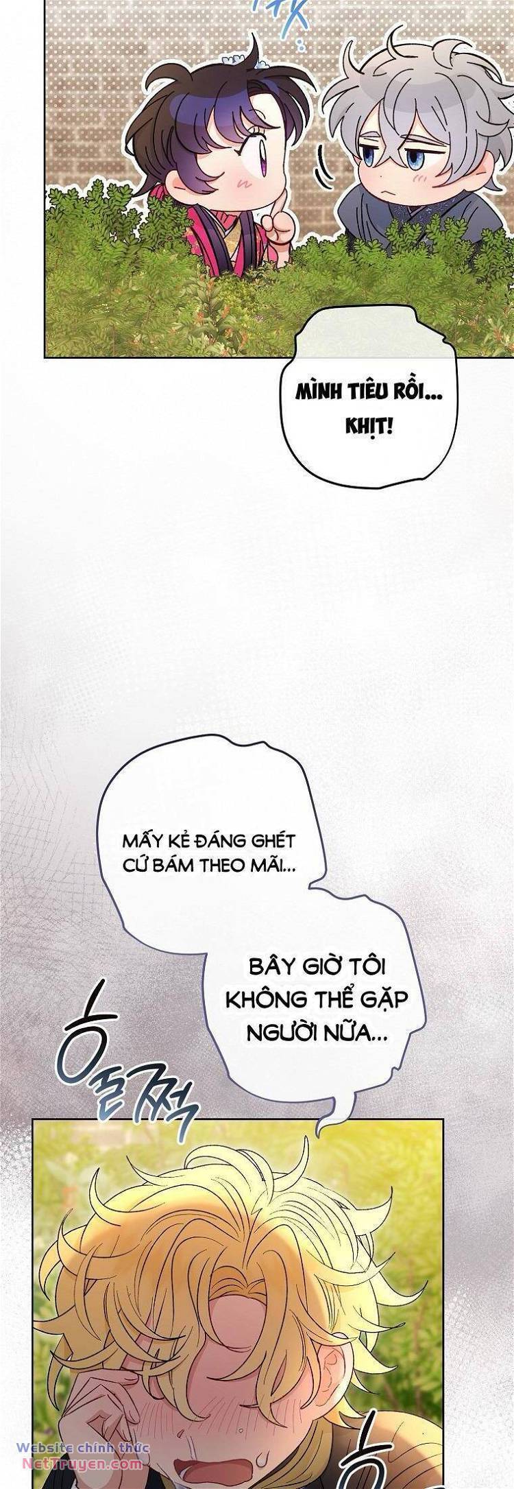Tiểu thiếp chỉ muốn sống yên bình: Chapter 60