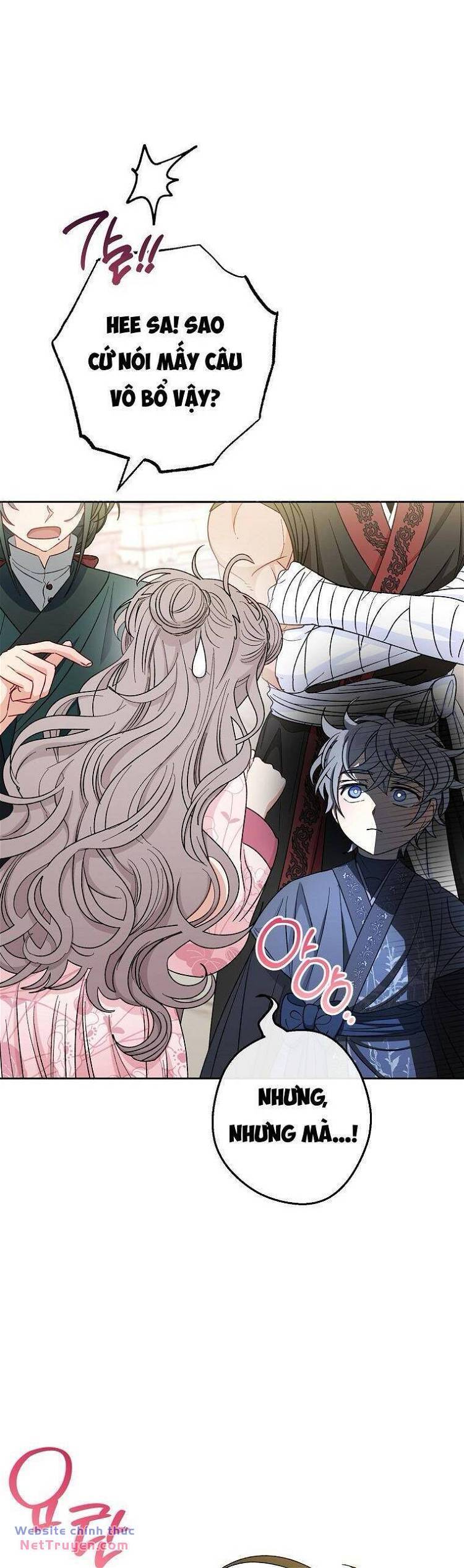 Tiểu thiếp chỉ muốn sống yên bình: Chapter 60