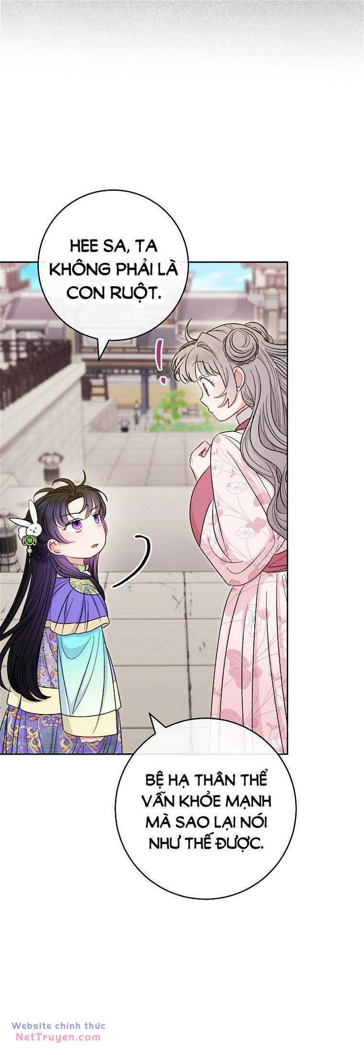 Tiểu thiếp chỉ muốn sống yên bình: Chapter 60