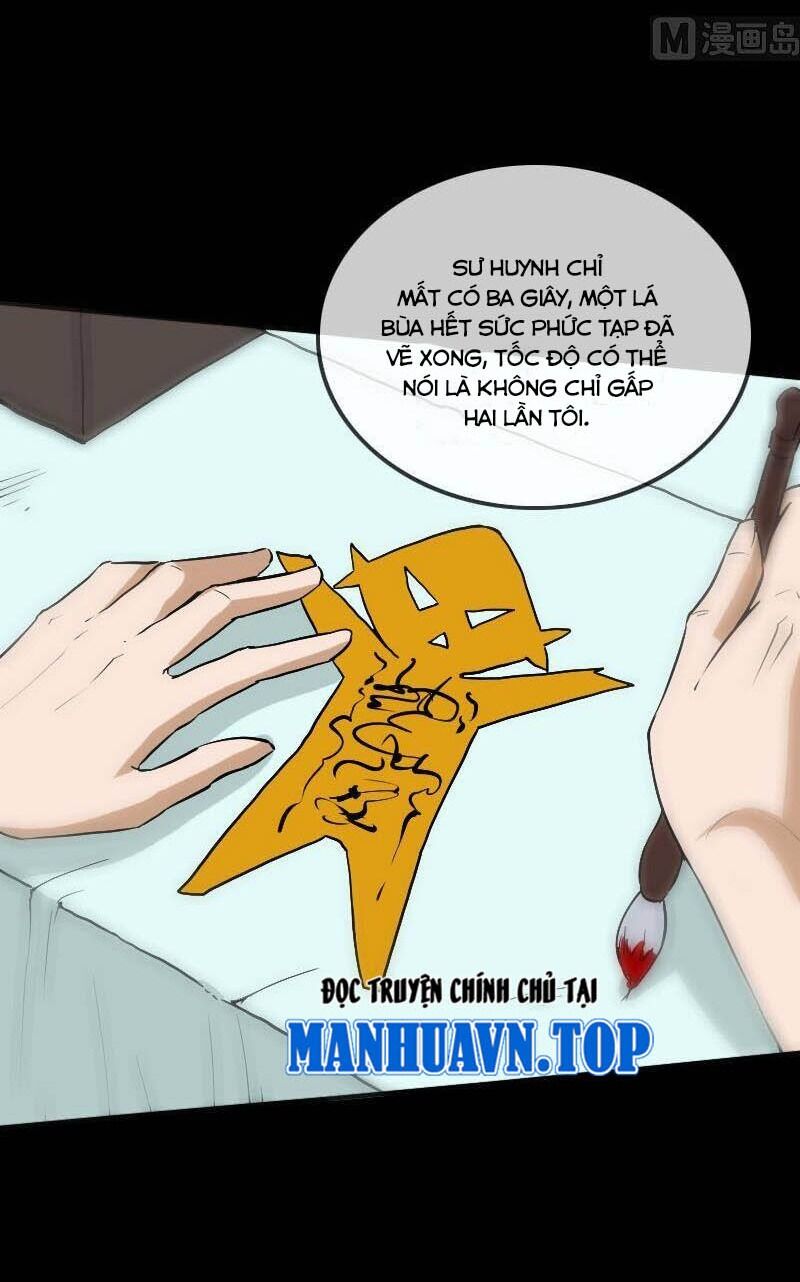 Kiếp Thiên Vận: Chương 106