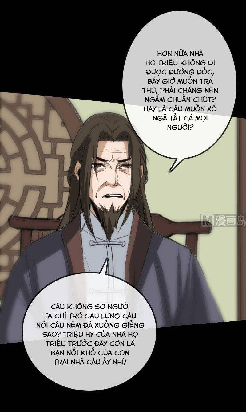 Kiếp Thiên Vận: Chương 114