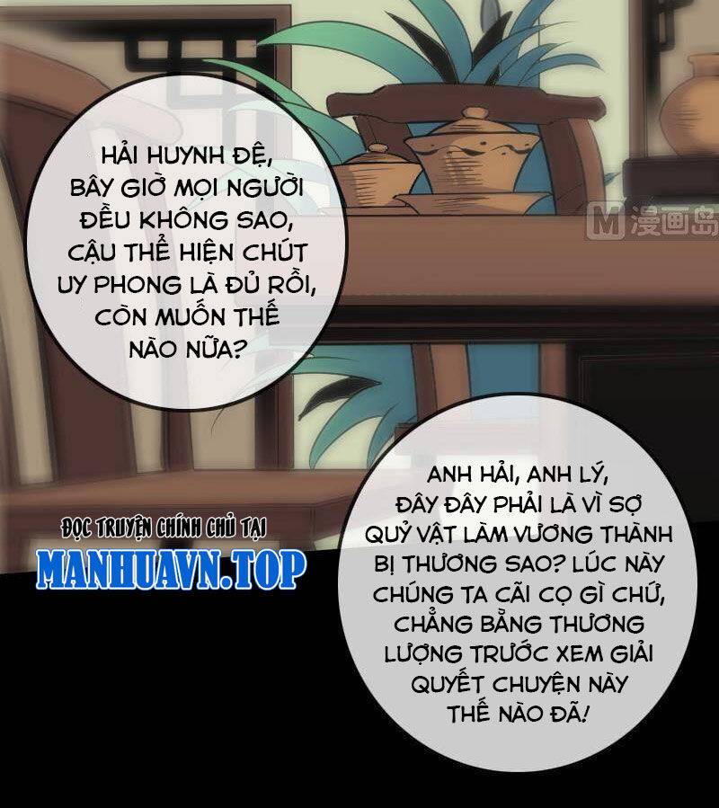 Kiếp Thiên Vận: Chương 115