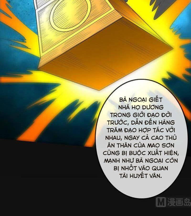 Kiếp Thiên Vận: Chương 117