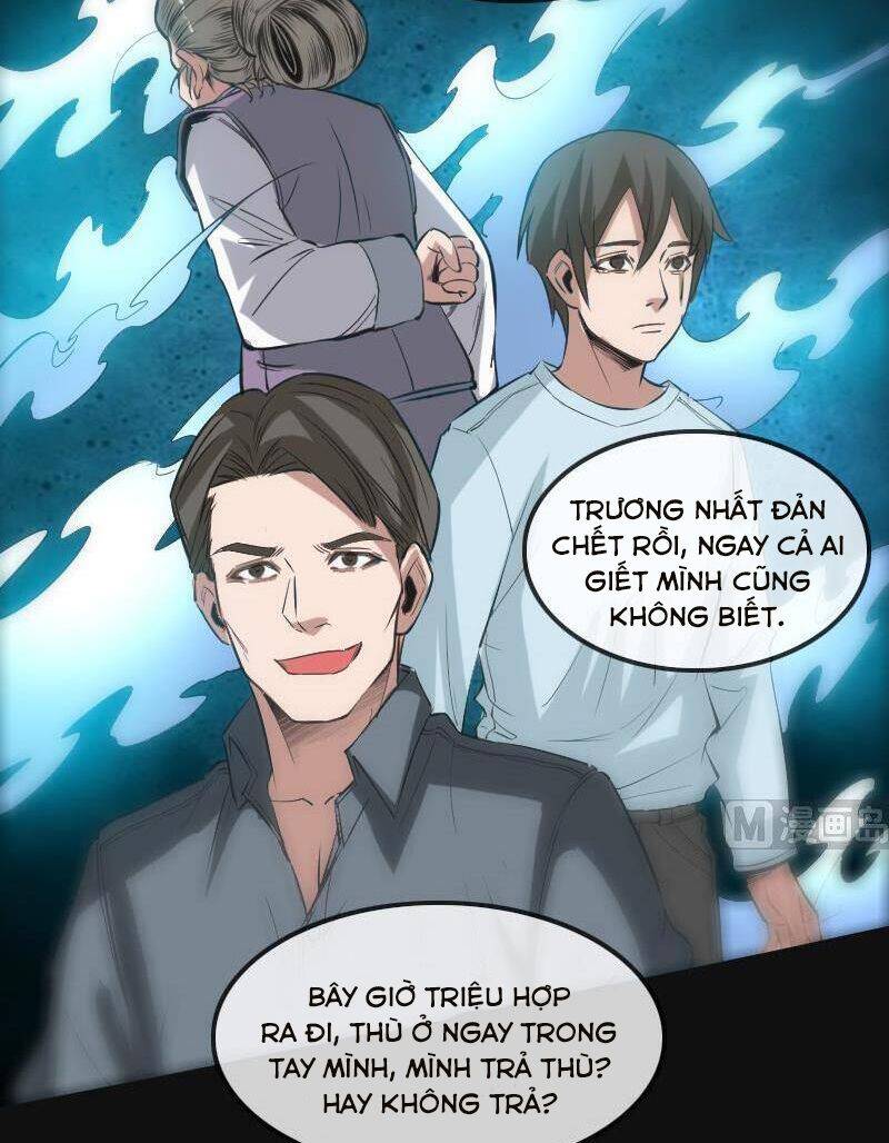 Kiếp Thiên Vận: Chương 117