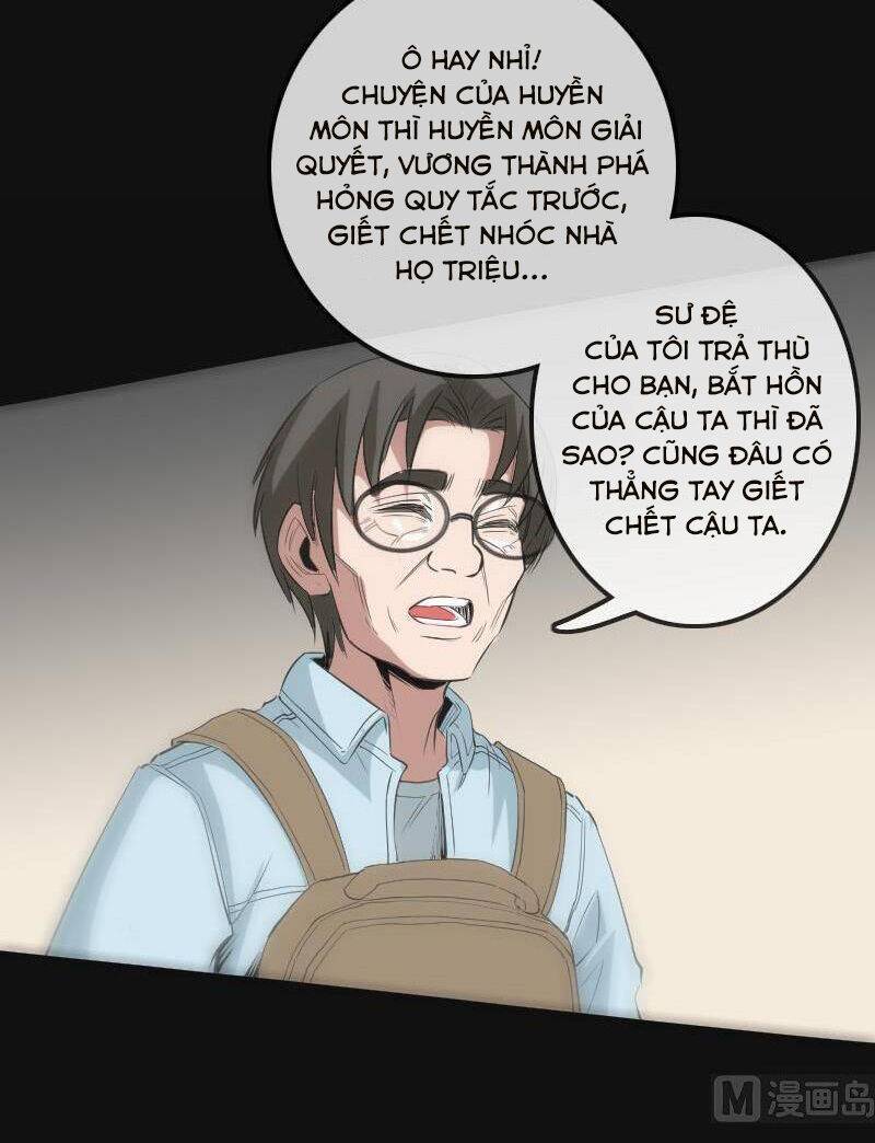 Kiếp Thiên Vận: Chương 117