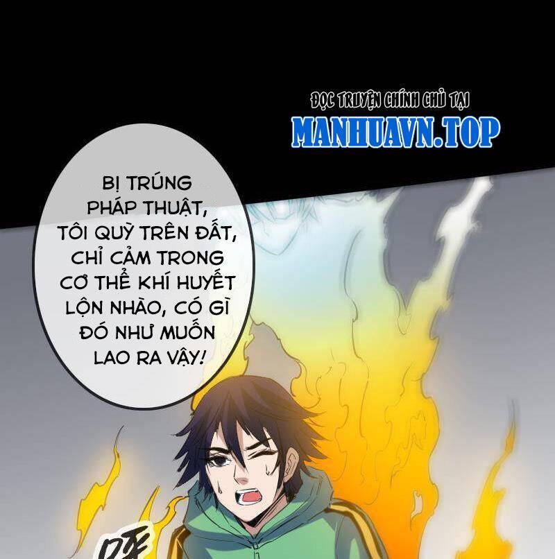 Kiếp Thiên Vận: Chương 119