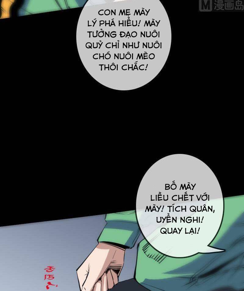 Kiếp Thiên Vận: Chương 119