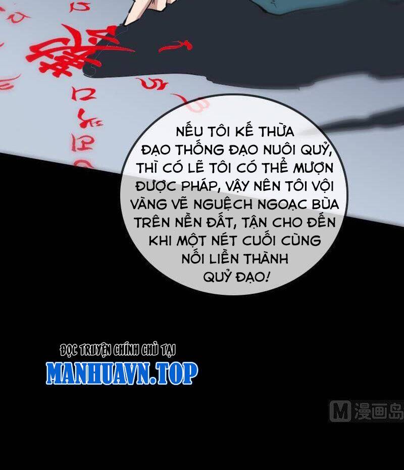Kiếp Thiên Vận: Chương 119