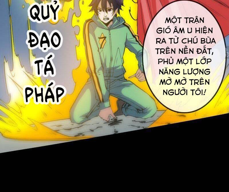 Kiếp Thiên Vận: Chương 119
