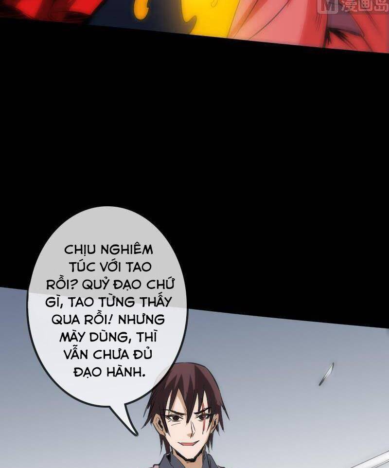 Kiếp Thiên Vận: Chương 119