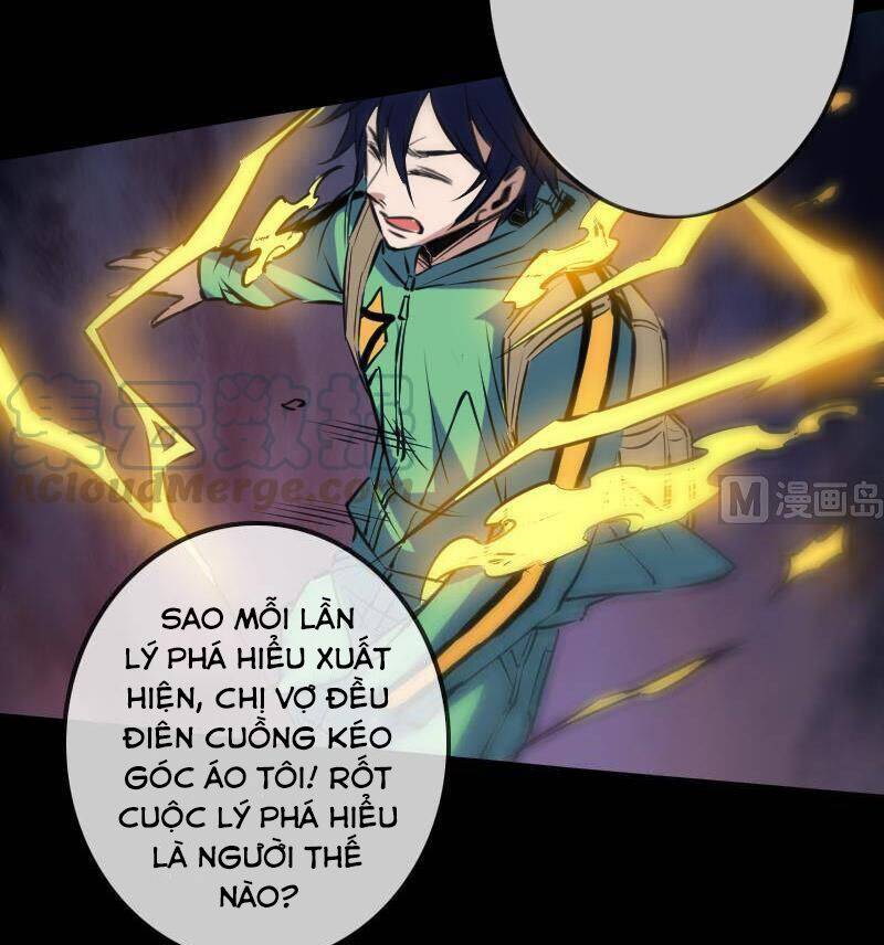 Kiếp Thiên Vận: Chương 119